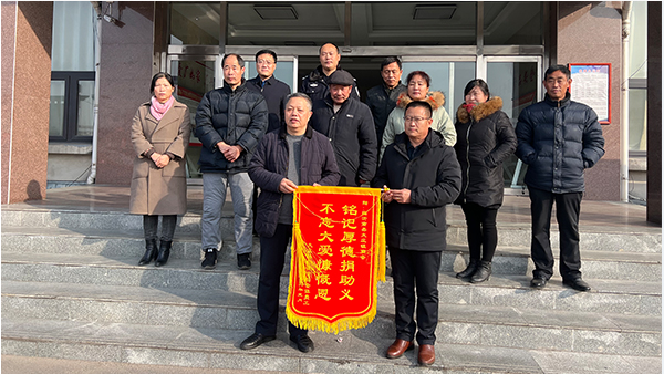 商會履行社會責任，關愛破產企業員工