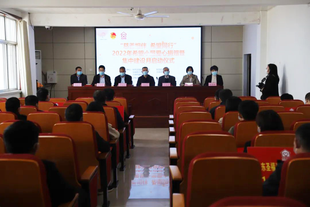 微信圖片_20220420142525