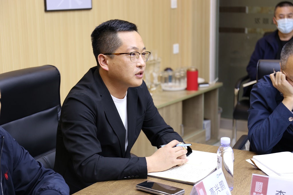 順發(fā)食品總裁高興鵬_20220418104730 順發(fā)食品總裁高興鵬