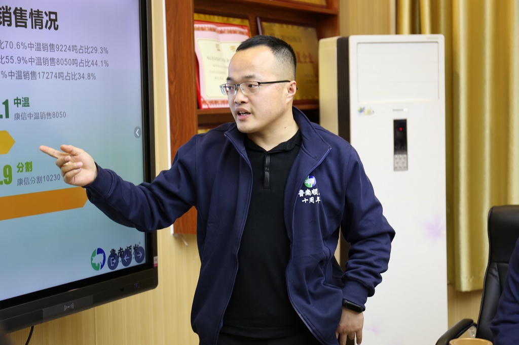 微信圖片_2022041810473010 微信圖片_2022041810473010