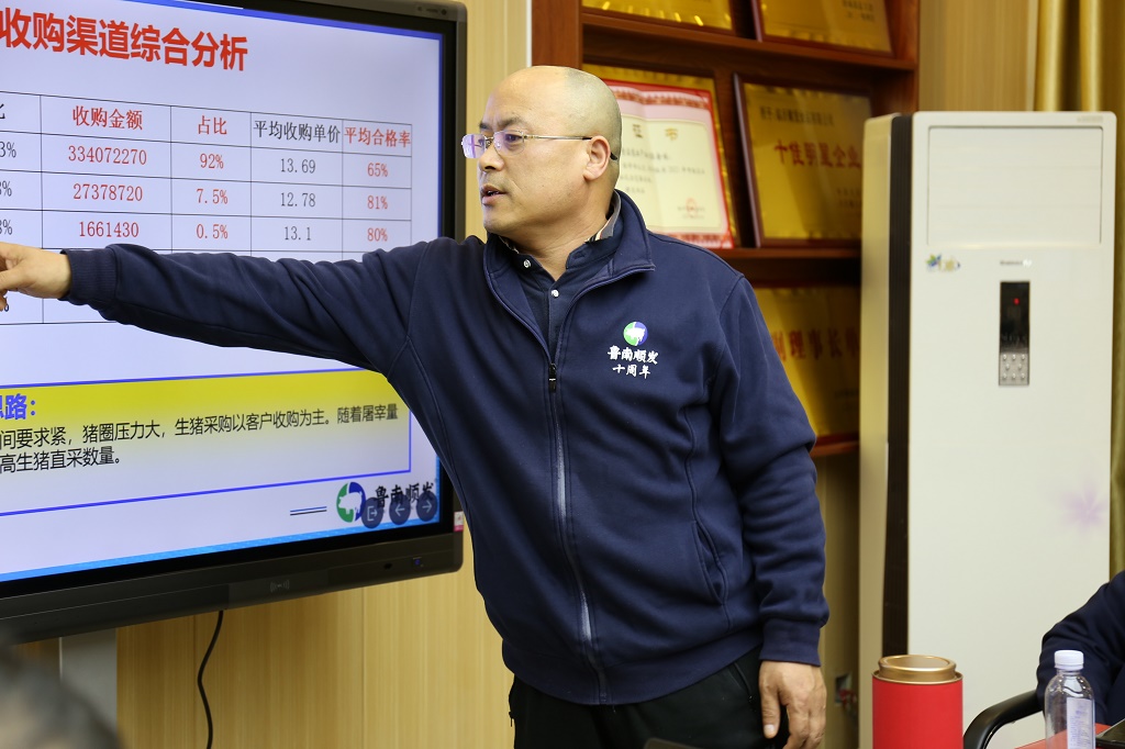 微信圖片_202204181047306 微信圖片_202204181047306