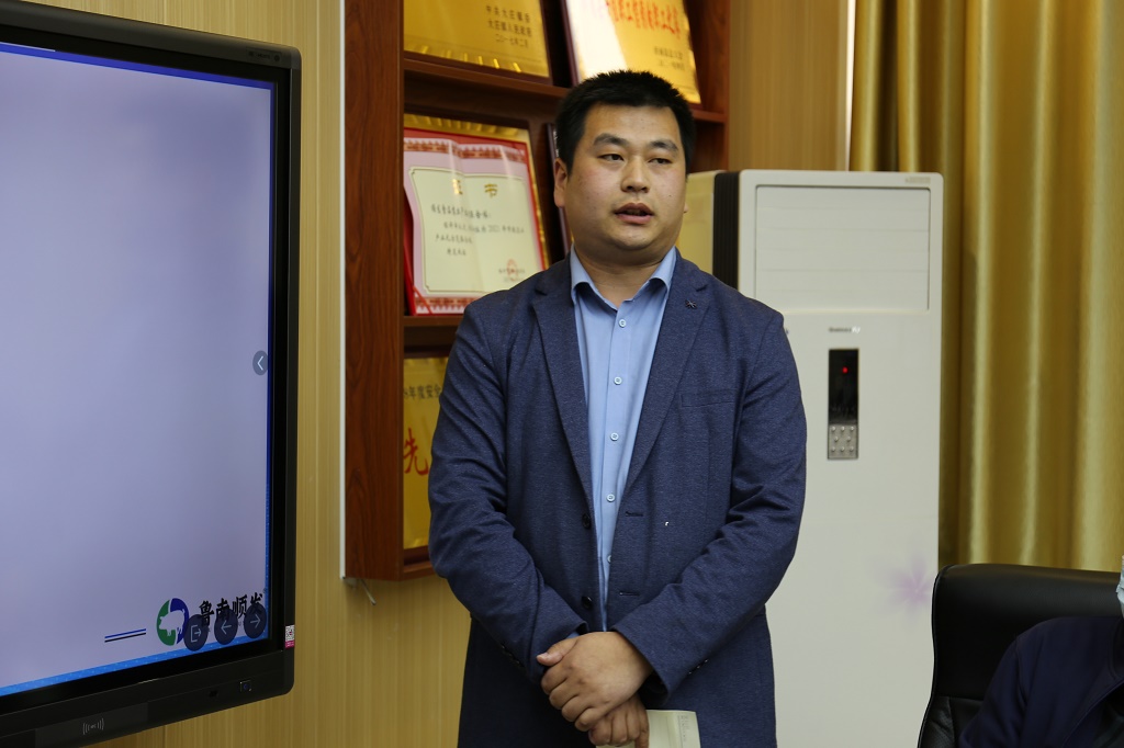 微信圖片_202204181047308 微信圖片_202204181047308