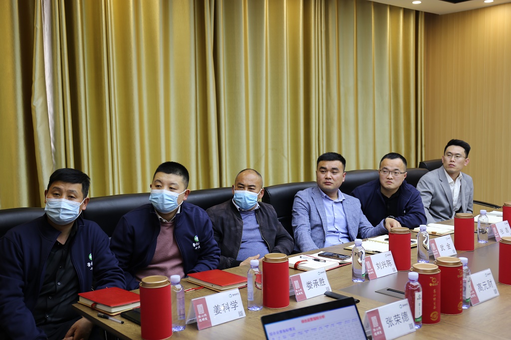 順發(fā)食品管理層 順發(fā)食品管理層