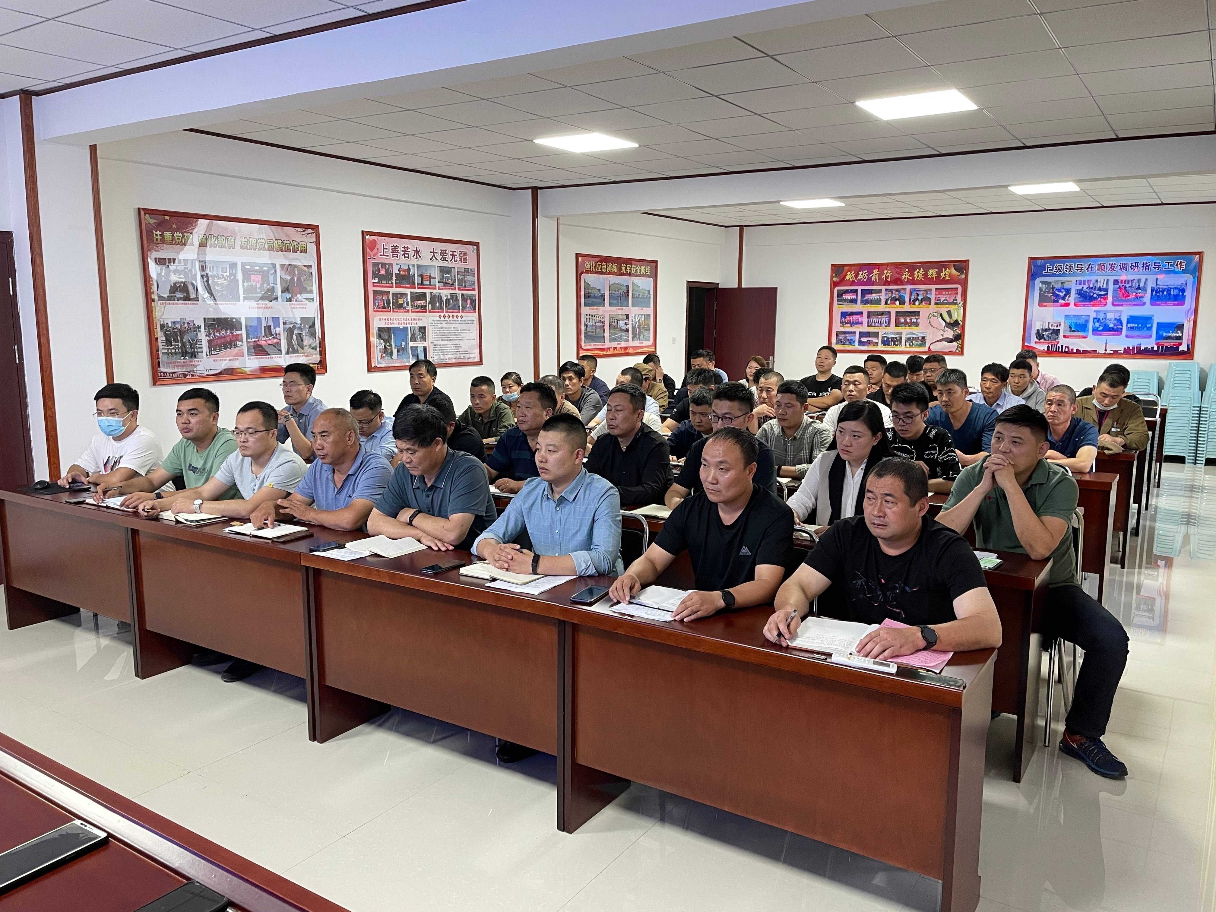 臨沂順發食品有限公司